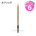 ★店内最大6倍★【メール便可】【アウトレット:箱不良】MAC マック ヴェラックス ブロウ ライナー #フリング(0773602403165)
