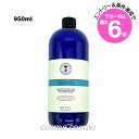 ★店内最大6倍★ニールズヤードレメディーズ ローズコンディショナー 950ml(0098400003790)