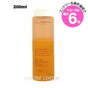 ★店内最大6倍★クラランス デマキヤン トニック エクスプレス 200ml(3666057014871)