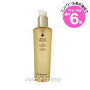 ★店内最大6倍★ゲラン アベイユ ロイヤル クレンジング オイル 150ml(3346470620179)