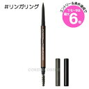 ★店内最大6倍★【メール便可】MAC マック プロ ブロウ ディファイナー 1MM チップ ペンシル #リンガリング(0773602693955)
