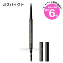 ★店内最大6倍★【メール便可】MAC マック プロ ブロウ ディファイナー 1MM チップ ペンシル #スパイクト(0773602693993)