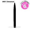 ★店内最大6倍★【メール便可】アディクション ザ アイブロウペンシル マイクロ #001 Cinnamon(4971710582642)