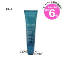 ★店内最大6倍★【メール便可】クラランス イドラ エッセンシャル モイスチャー リップ バーム N 15ml(3666057247422)