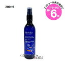 ★店内最大6倍★メルヴィータ フラワーウォーター リセットミスト オレンジブロッサム 200ml(3284410051952)