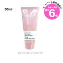 ★店内最大6倍★ヴェレダ アーモンド フェイシャルクリーム 30ml 海外パッケージ(3596200086007)