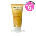 ★店内最大6倍★ヴェレダ オーガニック ヘアコンディショナー 200ml(7611916152429)