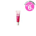 ★店内最大6倍★【メール便可】ヴェレダワイルドローズ インテンシブアイクリーム 10ml(4001638080088)