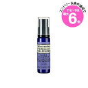 ★店内最大6倍★ニールズヤードレメディーズ フランキンセンスアイ&リップセラム 10ml(0098400005022)