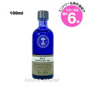 ★店内最大6倍★ニールズヤードレメディーズ ベースマッサージオイル 100ml(0098400015137)