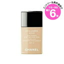 ★店内最大6倍★【メール便可】シャネル ヴィタルミエール アクア SPF15 30ml #20(3145891708707)