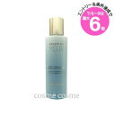 ★店内最大6倍★ゲラン アイ&リップ メイクアップ リムーバー 125ml(3346470611191)