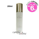 ★店内最大6倍★ゲラン クレンジング ミルク 200ml(3346470611207)