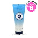 ★店内最大6倍★ロクシタン シア リッチ ボディスクラブ 200ml(3253581760208)