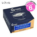 ★店内最大6倍★ロクシタン シア リッチボディクリーム レフィル 200ml(3253581758441)