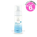 ★店内最大6倍★ヴェレダ クレンジングフォーム 150ml(4001638500050)