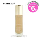 ★店内最大6倍★クラランス エヴァーラスティング ロングウェア 30ml #108W サンド(3380810402759)