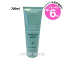 ★店内最大6倍★アヴェダ スカルプ ソリューション コンディショナー 200ml(0018084040584)