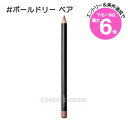 ★店内最大6倍★【メール便可】MAC マック リップ ペンシル #ボールドリー ベア(0773602229208)