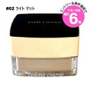 ★店内最大6倍★エスティローダー ダブル ウェア シアー フラッタリー ルース パウダー 9g #02 ライト マット(0887167538955)