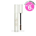 ★店内最大6倍★【メール便可】クラランス ラッシュセラムマスカラ 8ml(3666057066948)