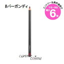 ★店内最大6倍★【メール便可】MAC マック リップ ペンシル #バーガンディ(0773602430093)