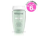 ★店内最大6倍★ケラスターゼ SP バン ディバレント R 250ml(3474636954766)