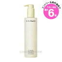 ★店内最大6倍★【アウトレット:箱不良】MAC マック ハイパー リアル フレッシュ キャンバス クレンジング オイル 200ml(0773602682683)