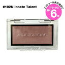 ★店内最大6倍★【メール便可】アディクション ザ ブラッシュ ニュアンサー #102N Innate Talent(4971710565331)