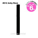 ★店内最大6倍★【メール便可】アディクション ザ マスカラ カラーニュアンス WP #012 Ashy Rose(4971710566529)