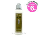 ★店内最大6倍★ロクシタン ヴァーベナ ボディローション 250ml(3253581766941)