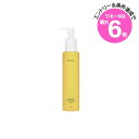 ★店内最大6倍★RMK スムース クレンジングオイル 175ml(4973167147795)