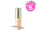 ★店内最大6倍★ルナソル ウォータリープライマー 30ml #01(4973167286562)