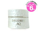 ★店内最大6倍★コスメデコルテ AQ クリーム 25ml(4971710366938)