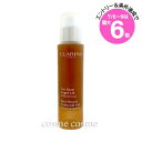 ★店内最大6倍★クラランス ジェルビュストタンサール 50ml(3380810296679)