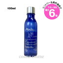★店内最大6倍★メルヴィータ フラワーブーケ リリー フェイストナー 100ml(3284410041106)