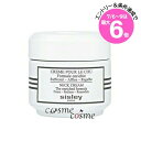 ★店内最大6倍★【並行輸入品】シスレー クレーム プール クー N 50ml(3473311298102)