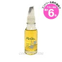 ★店内最大6倍★メルヴィータ ビオオイル リリーオイル 50ml(3284410042455)