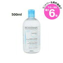★店内最大6倍★ビオデルマ イドラビオ H2O 500ml