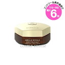 ★店内最大6倍★ゲラン アベイユ ロイヤル トリートメント ナイトクリーム 50ml(3346470618503)