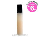 ★店内最大6倍★【メール便可】シャネル ユイル ア オングル 11ml(3145891582604)