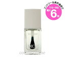 ★店内最大6倍★【メール便可】クリスチャンディオール トップ コート 10ml(3348901673037)