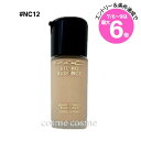★店内最大6倍★MAC マック スタジオ ラディアンス セラム ファンデーション 30ml #NC12(0773602656622)