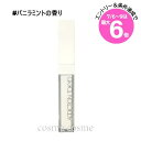 ★店内最大6倍★【メール便可】アディクション リップ セラム 4g #バニラミントの香り(4971710572872)