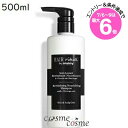 ★店内最大6倍★シスレー ヘア リチュアル エンリッチド モイスチャライジング シャンプー 500ml(3473311693914)