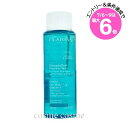 ★店内最大6倍★クラランス アイメイクアップ リムーバー ローション SP 125ml(3666057014840)
