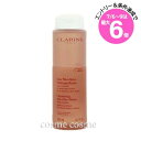 ★店内最大6倍★クラランス クレンジング ミセラー ウォーター 200ml(3666057216886)