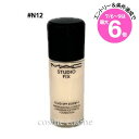 ★店内最大6倍★MAC マック スタジオ フィックス フルイッド SPF25 PA++ 30ml #N12(0773602643653)