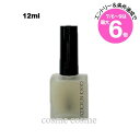★店内最大6倍★【メール便可】アディクション ザ マット トップコート 12ml(4971710578256)
