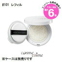 ★店内最大6倍★【メール便可】アディクション スキンケアUV タッチアップ クッション レフィル SPF45 PA+++ #101(4971710578232)